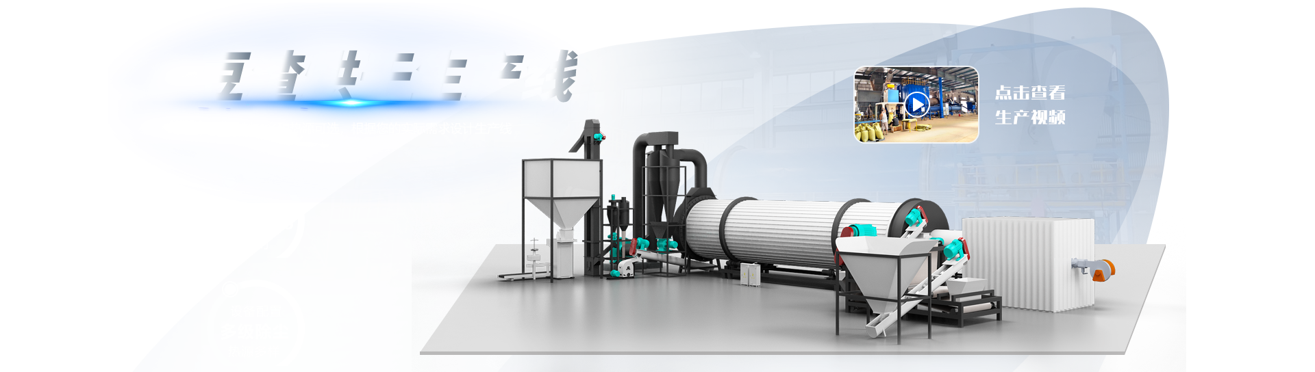 ������əC(j��)